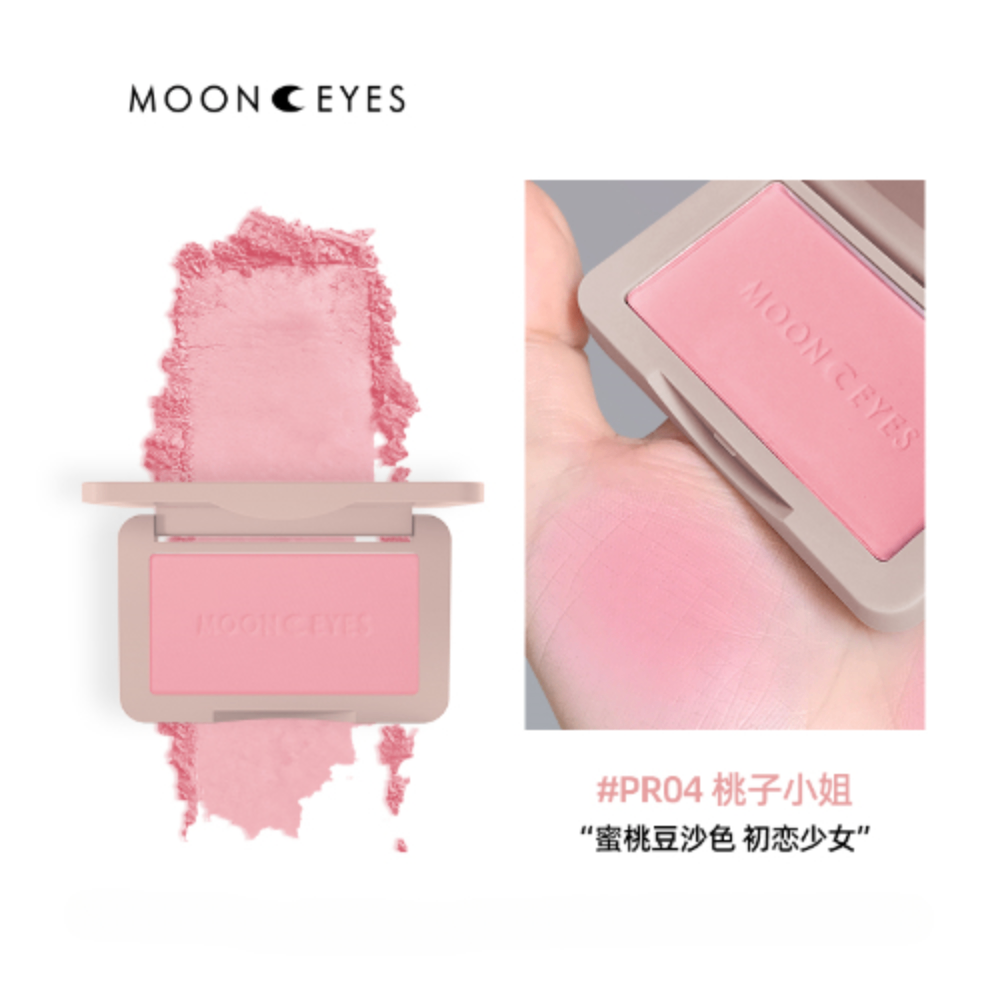 Phấn má hồng MOONEYES 6.5g trang điểm tự nhiên lâu trôi