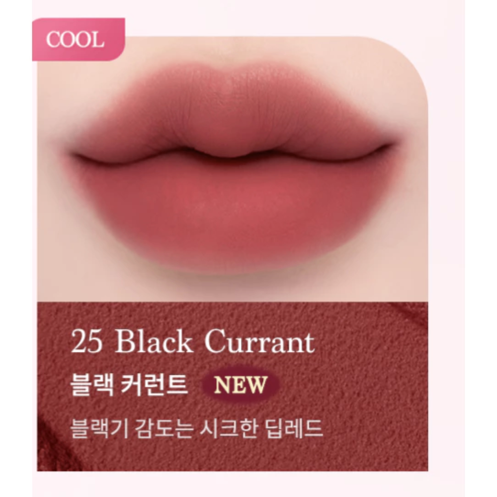 Son bùn Dasique Souffle Color Pot 6g mềm mại dễ tán