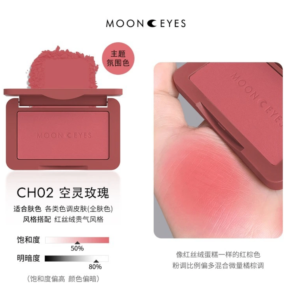 Phấn má hồng MOONEYES 6.5g trang điểm tự nhiên lâu trôi
