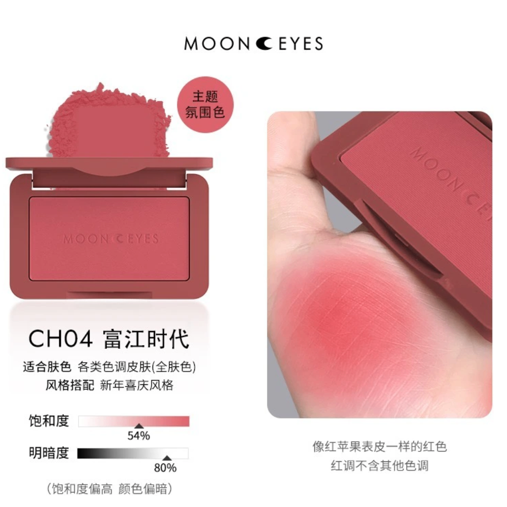 Phấn má hồng MOONEYES 6.5g trang điểm tự nhiên lâu trôi
