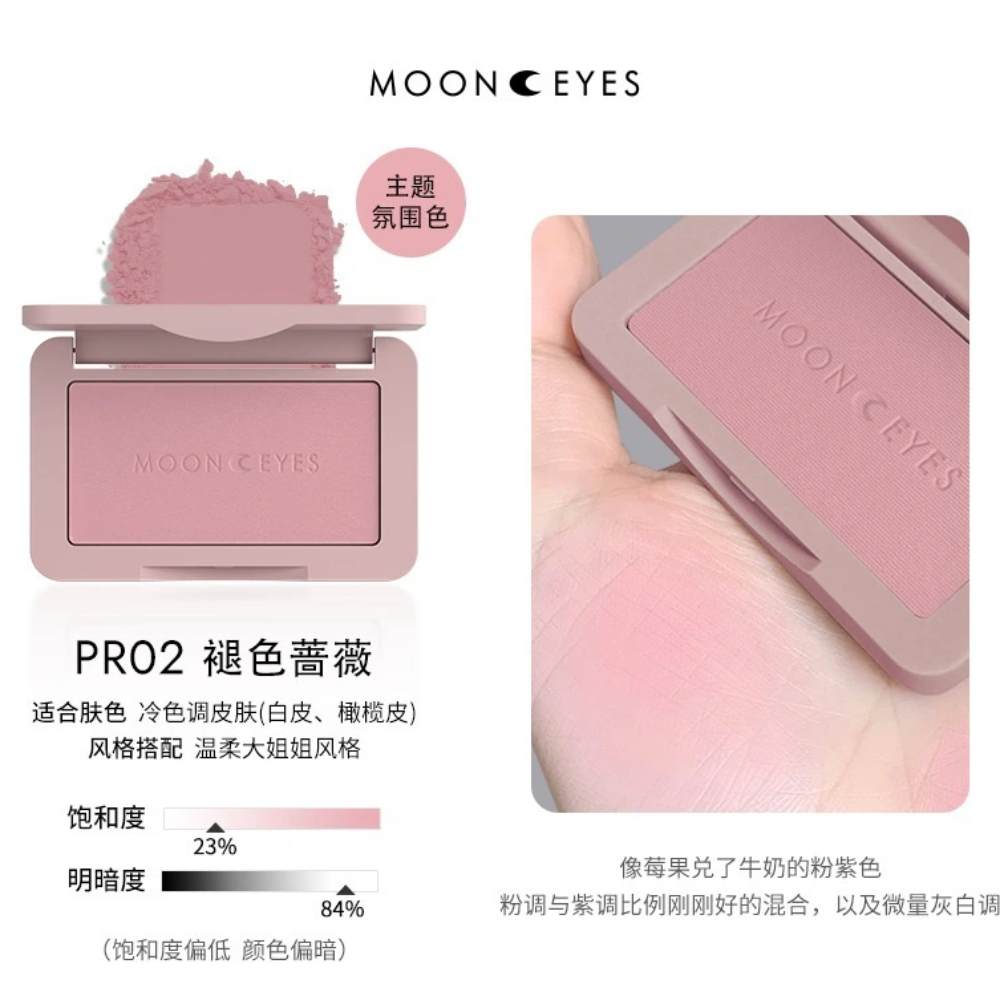Phấn má hồng MOONEYES 6.5g trang điểm tự nhiên lâu trôi