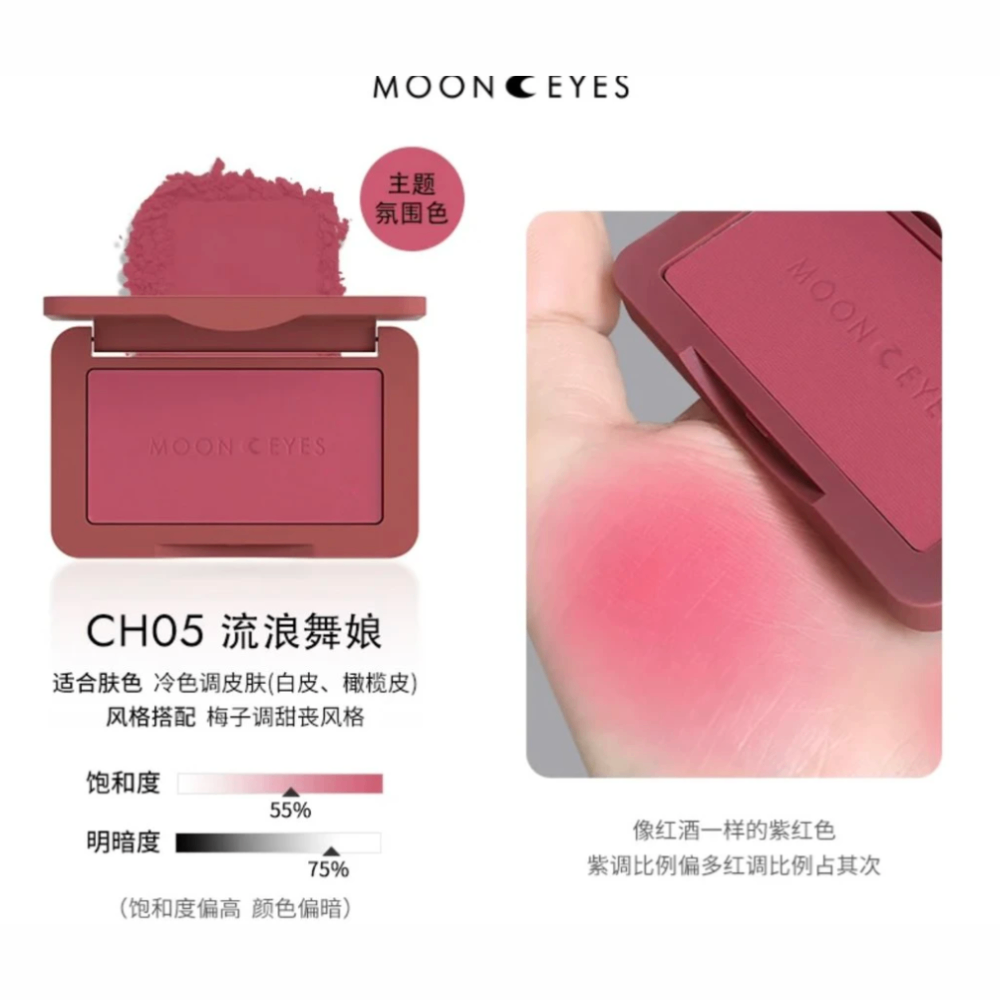 Phấn má hồng MOONEYES 6.5g trang điểm tự nhiên lâu trôi
