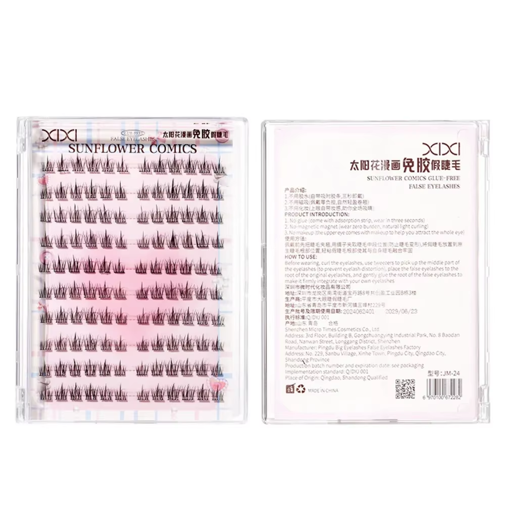 Mi giả XIXI JM các loại 6.2g keo mềm mại tự nhiên