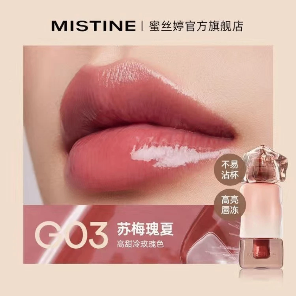 Son bóng Mistine Thai Latte Long Wear Lip Glaze + Juicy Lip Glaze 2.8g căng mọng lâu trôi