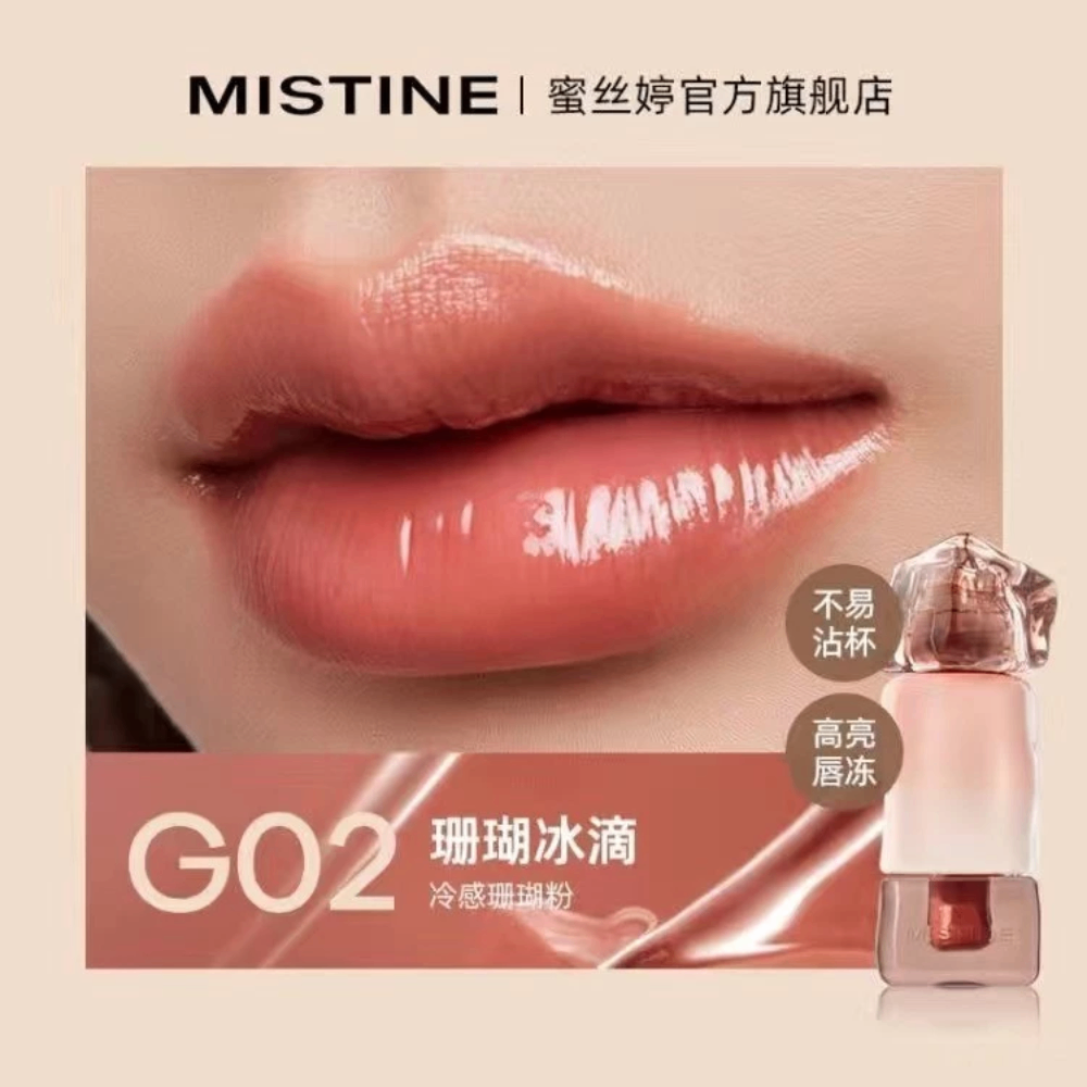 Son bóng Mistine Thai Latte Long Wear Lip Glaze + Juicy Lip Glaze 2.8g căng mọng lâu trôi
