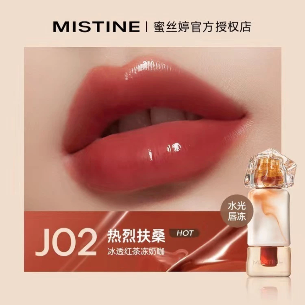 Son bóng Mistine Thai Latte Long Wear Lip Glaze + Juicy Lip Glaze 2.8g căng mọng lâu trôi