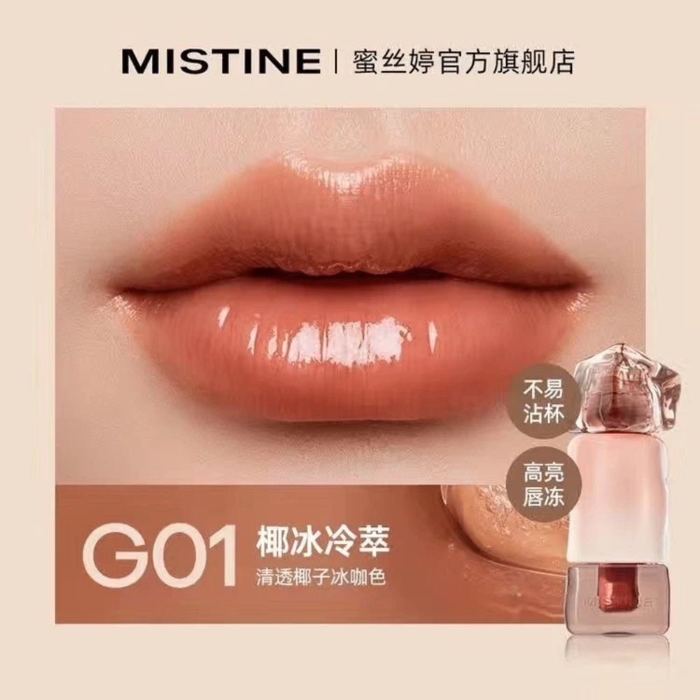 Son bóng Mistine Thai Latte Long Wear Lip Glaze + Juicy Lip Glaze 2.8g căng mọng lâu trôi