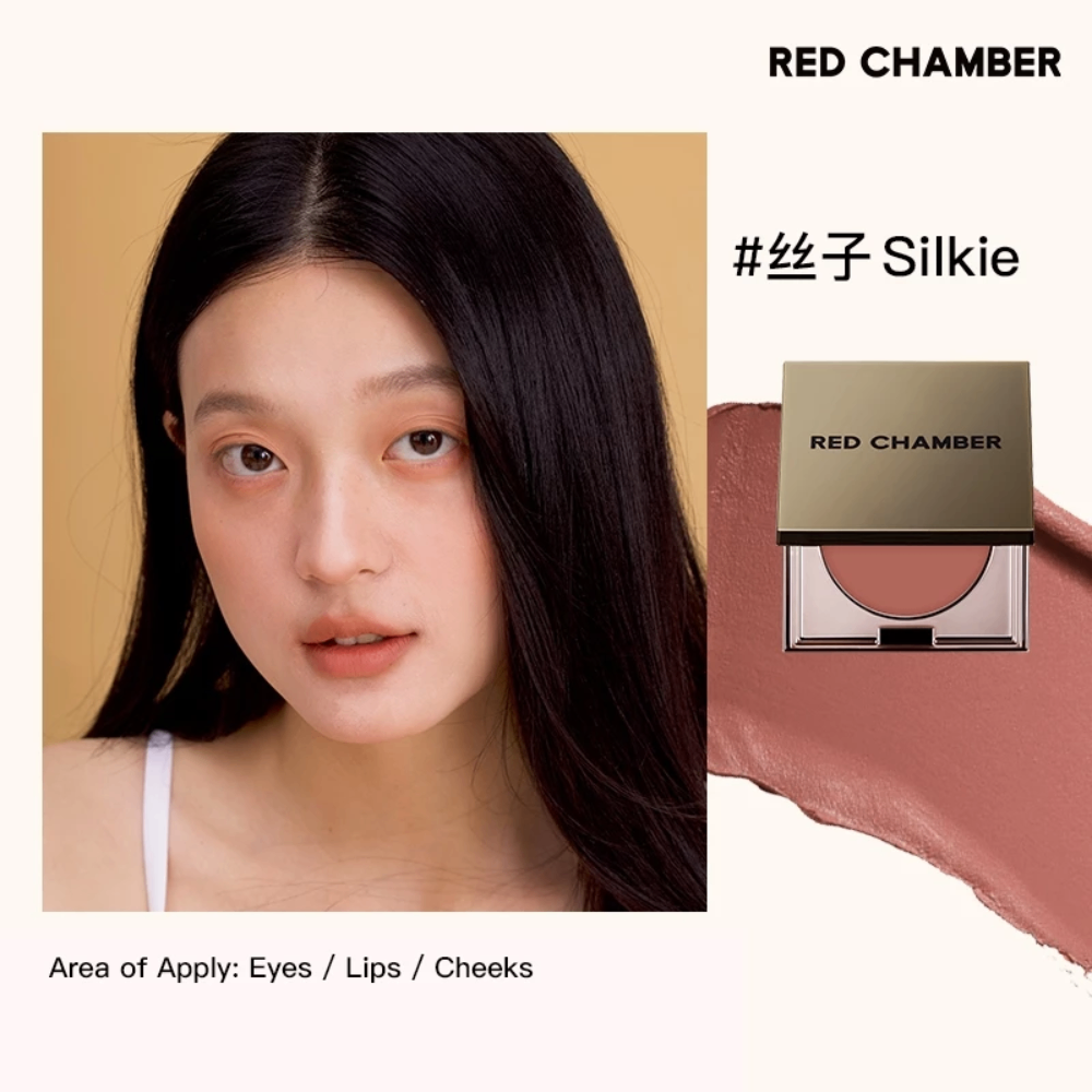 Kem trang điểm đa năng Red Chamber 1.5g mịn màng như nhung tệp vào da