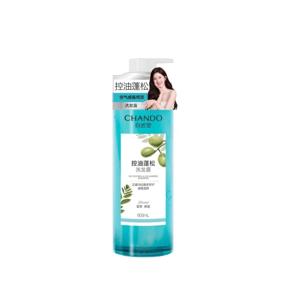 Dầu gội và xả CHANDO 600ml giúp tóc mọc dày, chắc khỏe, bóng mượt