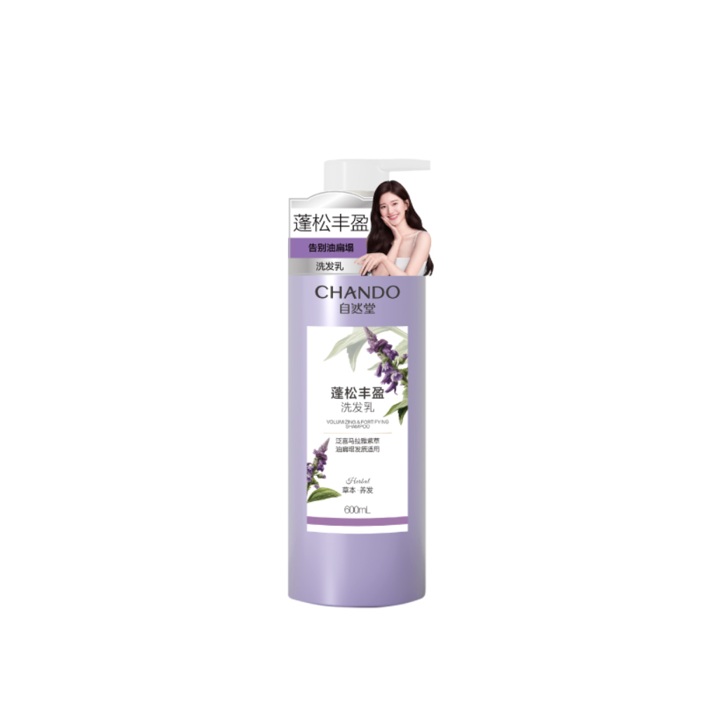 Dầu gội và xả CHANDO 600ml giúp tóc mọc dày, chắc khỏe, bóng mượt