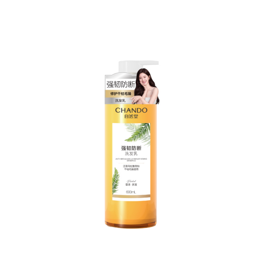 Dầu gội và xả CHANDO 600ml giúp tóc mọc dày, chắc khỏe, bóng mượt