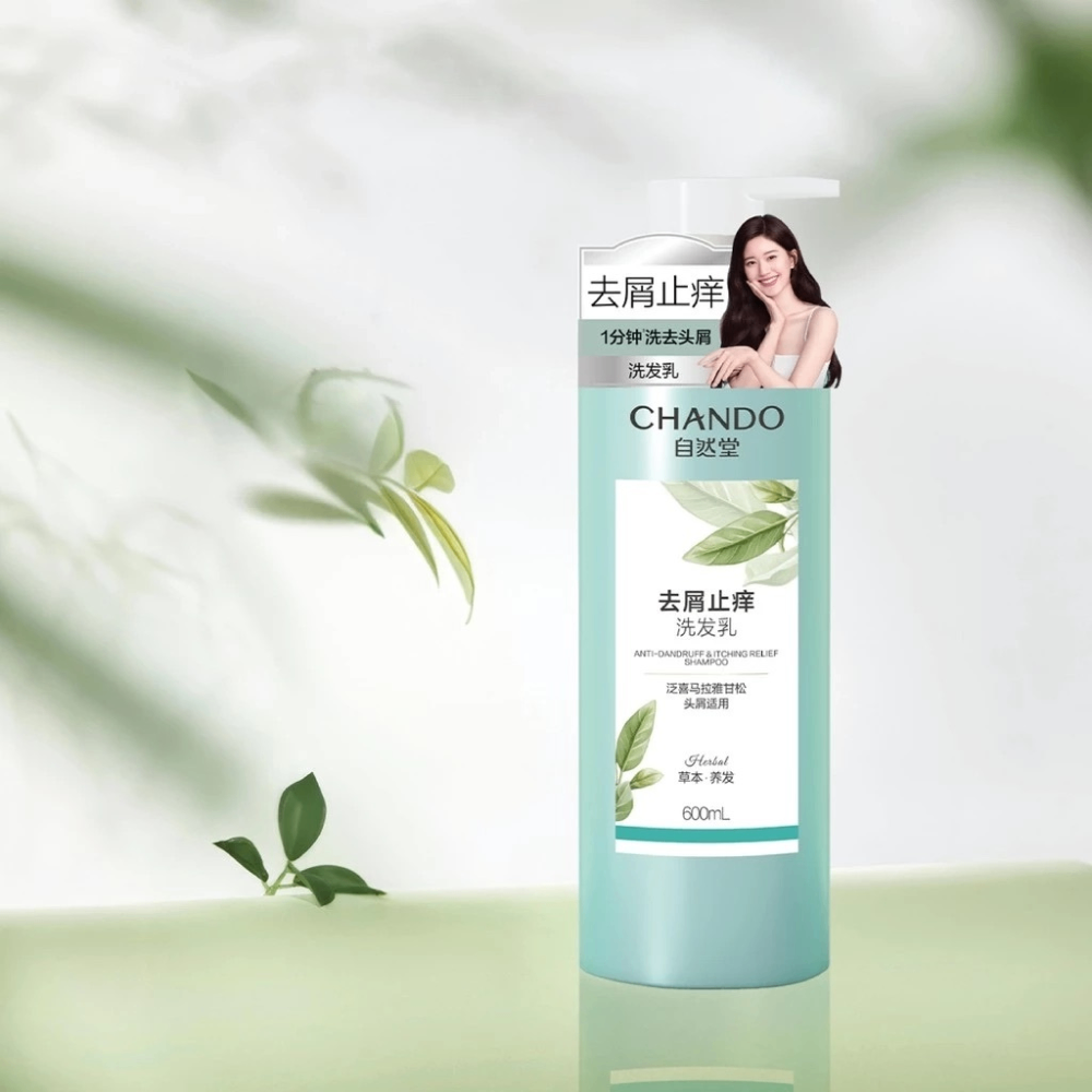 Dầu gội và xả CHANDO 600ml giúp tóc mọc dày, chắc khỏe, bóng mượt
