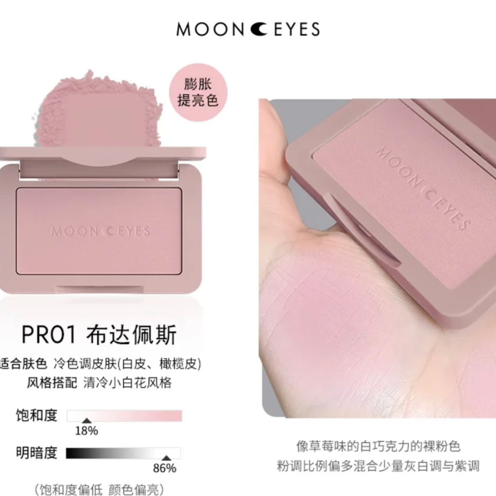Phấn má hồng MOONEYES 6.5g trang điểm tự nhiên lâu trôi