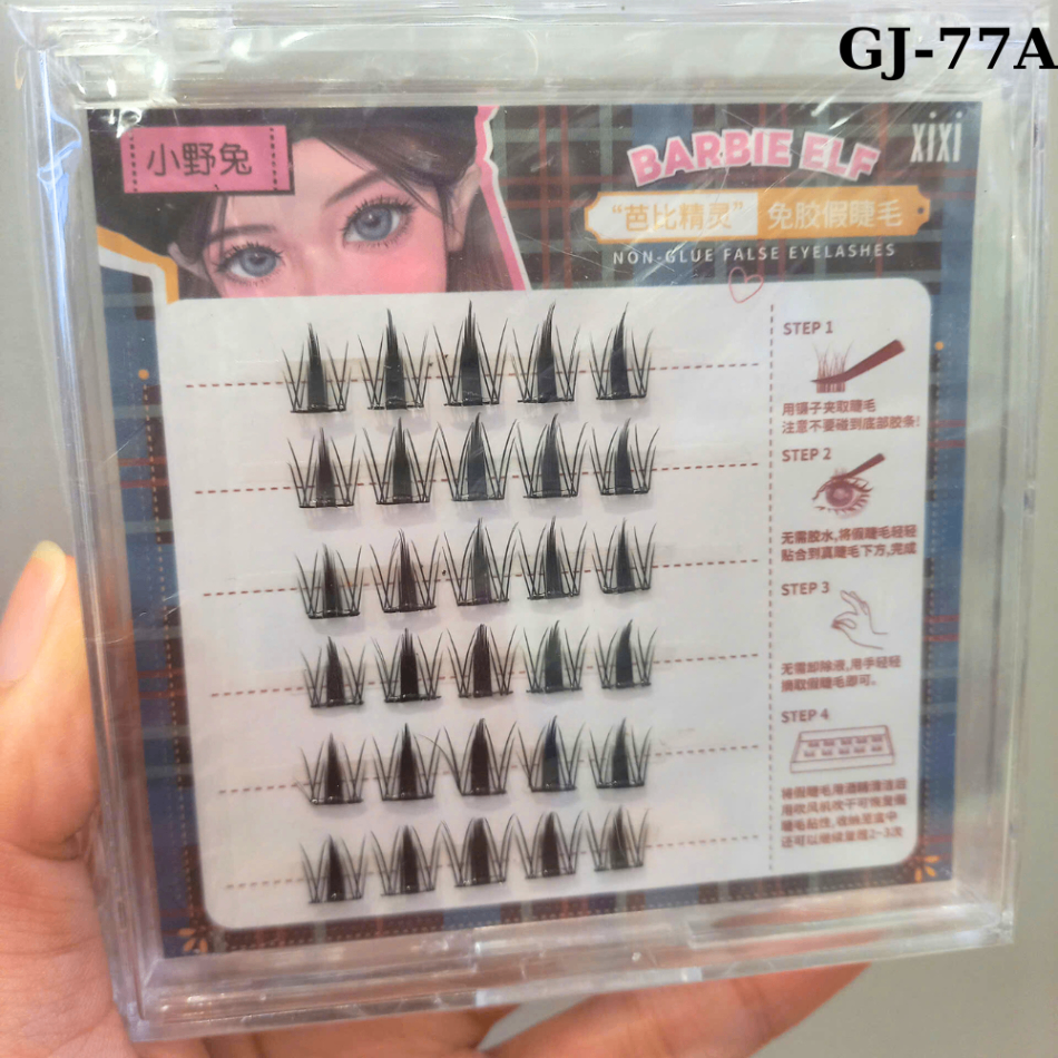 Mi giả XIXI JM các loại 6.2g keo mềm mại tự nhiên
