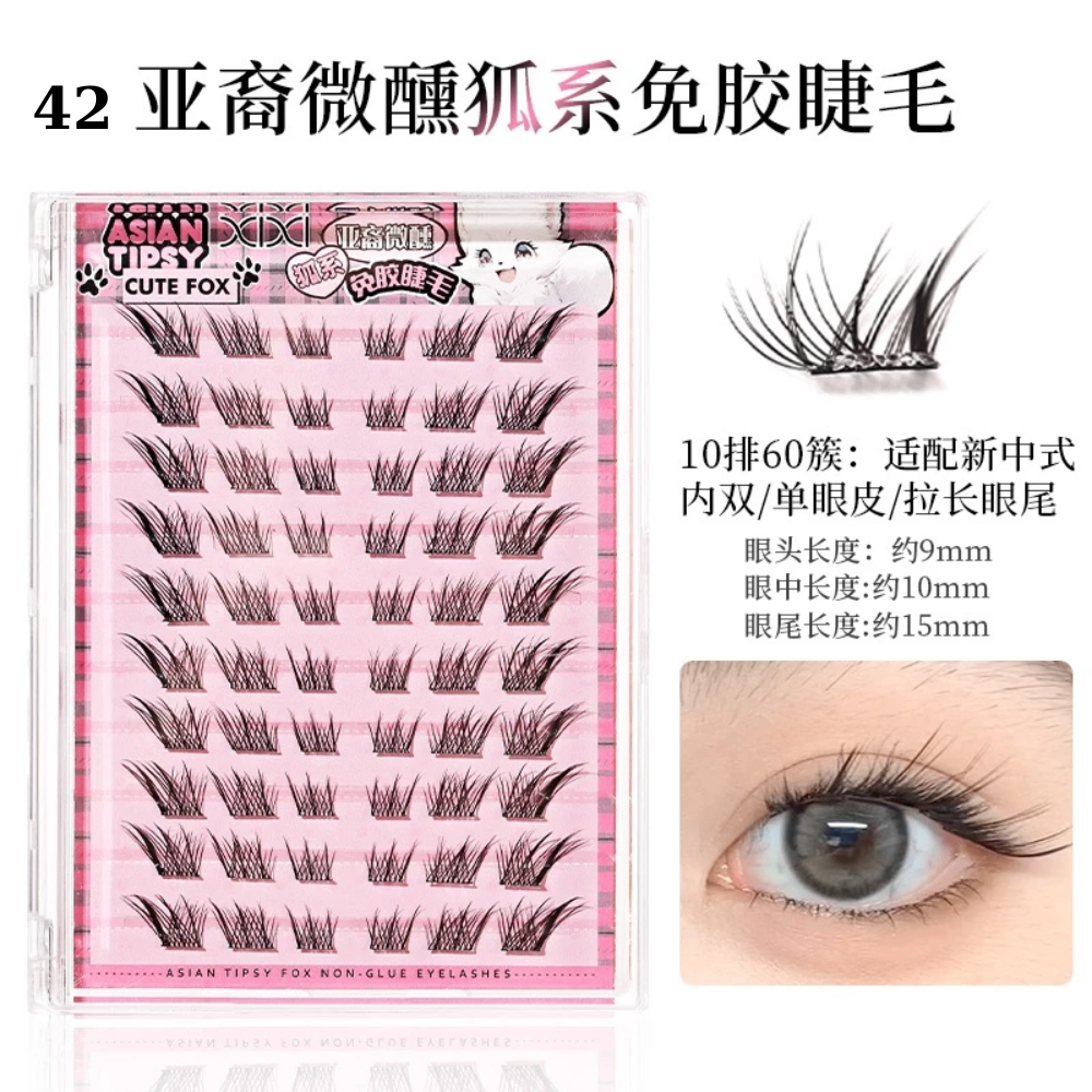 Mi giả XIXI JM các loại 6.2g keo mềm mại tự nhiên