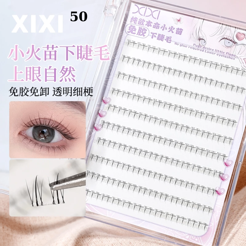 Mi giả XIXI JM các loại 6.2g keo mềm mại tự nhiên