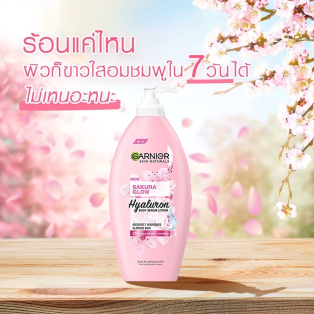 Sữa dưỡng thể Garnier Sakura Glow + Bright Complete Extra 400ml nuôi dưỡng làn da trắng hồng rạng rỡ