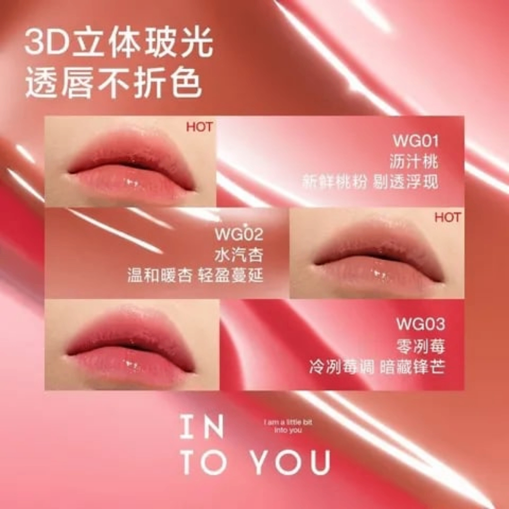 Son tint bóng Into You Aqueous Sensation Lip Glaze 3g giúp môi căng mọng và rạng rỡ