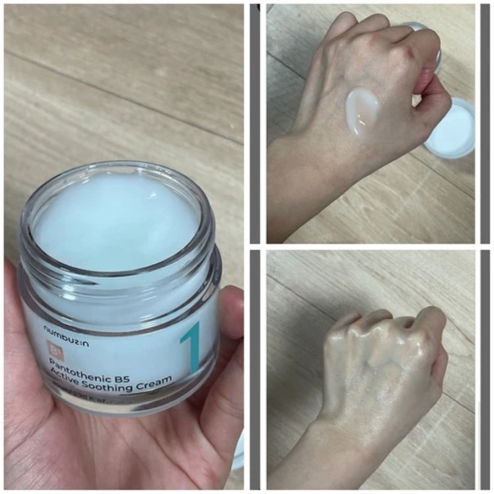 Kem dưỡng Numbuzin No1 Pantothenic B5 Active Smoothing 80ml giảm dầu mụn