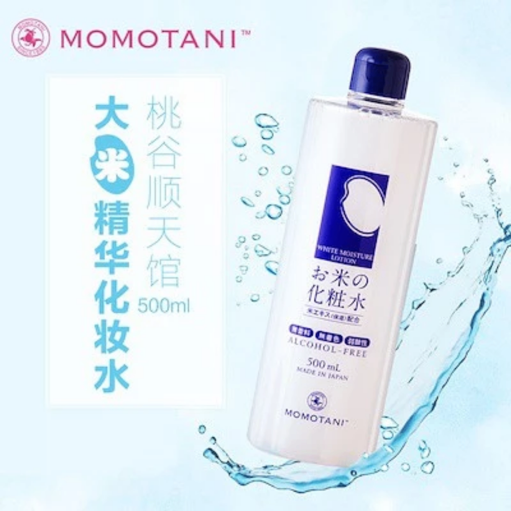 Nước hoa hồng dưỡng trắng Meishoku Momotani 500ml