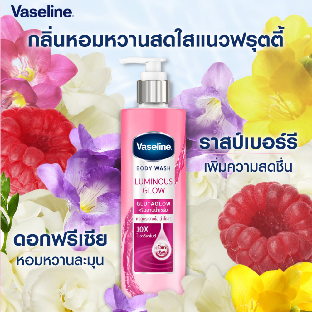 Sữa tắm trắng da Vaseline Body Wash GlutaGlow 10x 425ml cho da ẩm mượt, căng bóng