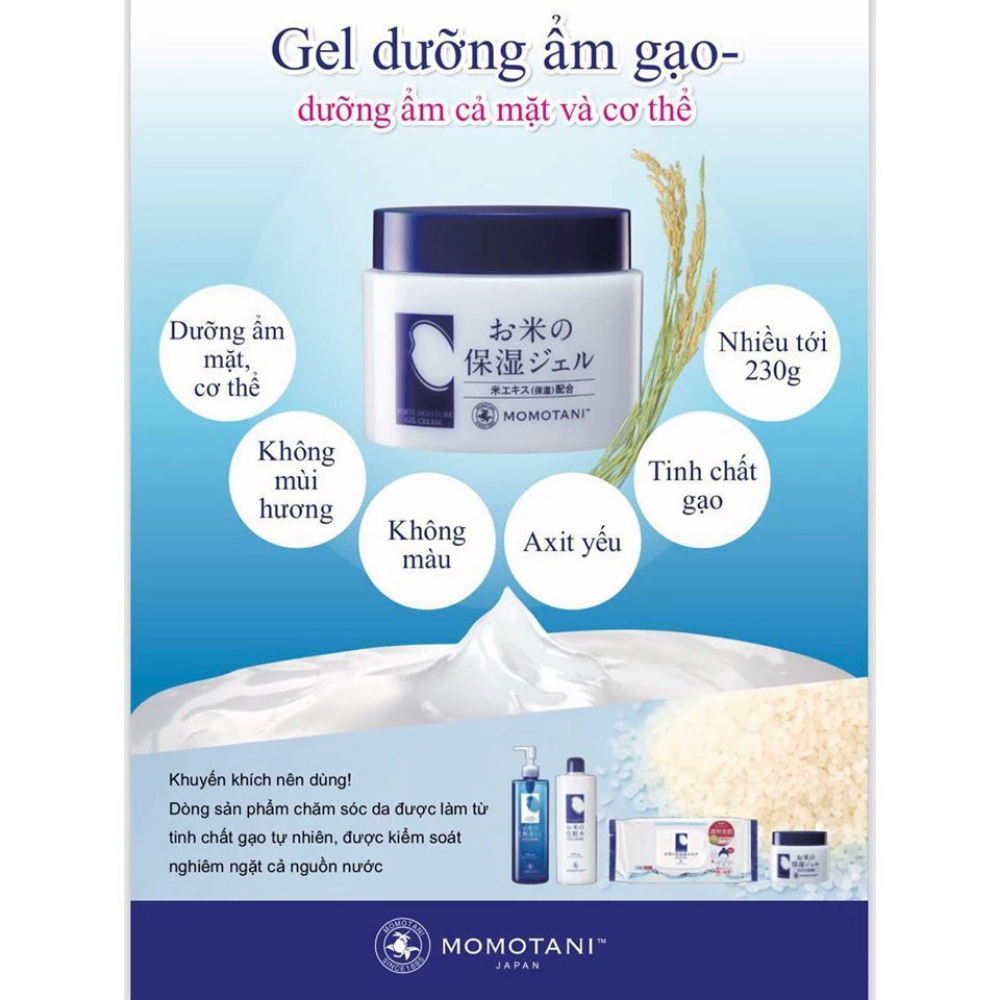 Kem dưỡng trắng Meishoku Momotani White Moisture Gel 230g