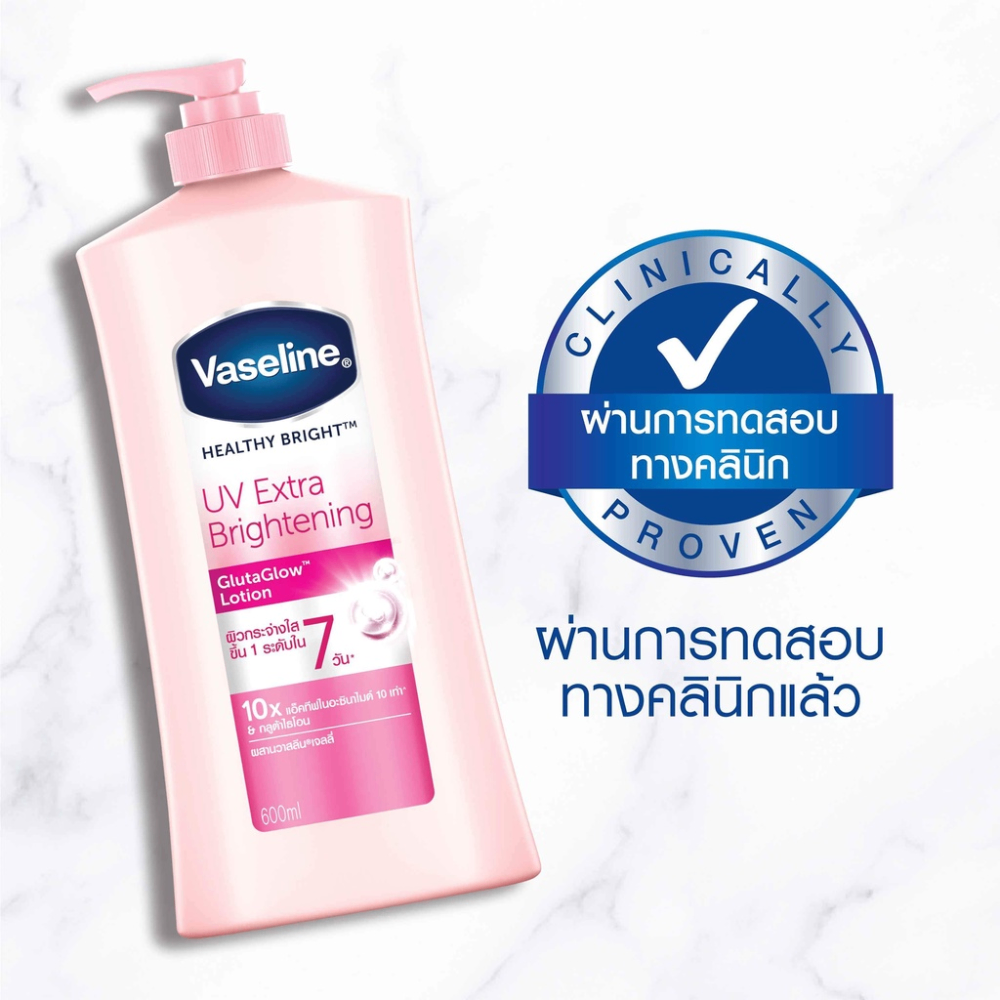 Sữa dưỡng thể Vaseline Healthy Bright UV Extra Brightening GlutaGlow Lotion 500ml cho phái đẹp làn da khoẻ mạnh và mịn màng tự nhiên