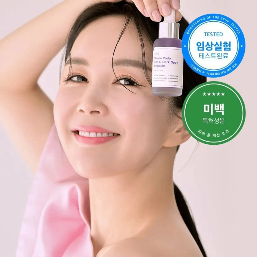 Tinh Chất Nho Đen Sungboon Meoru Podo Vita C Dark Spot Ampoule 30ml