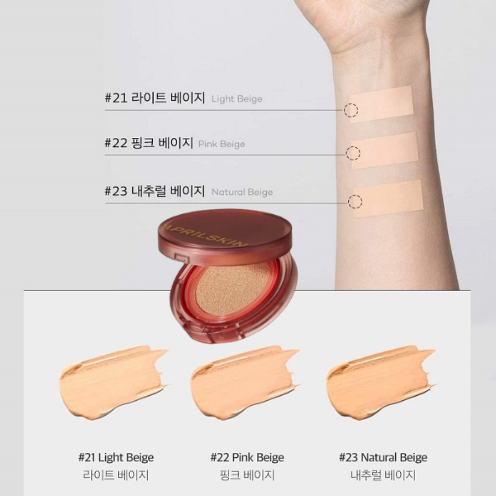 Phấn nước Aprilskin Hero Cushion 12g che phủ hoàn hảo bền màu suốt cả ngày