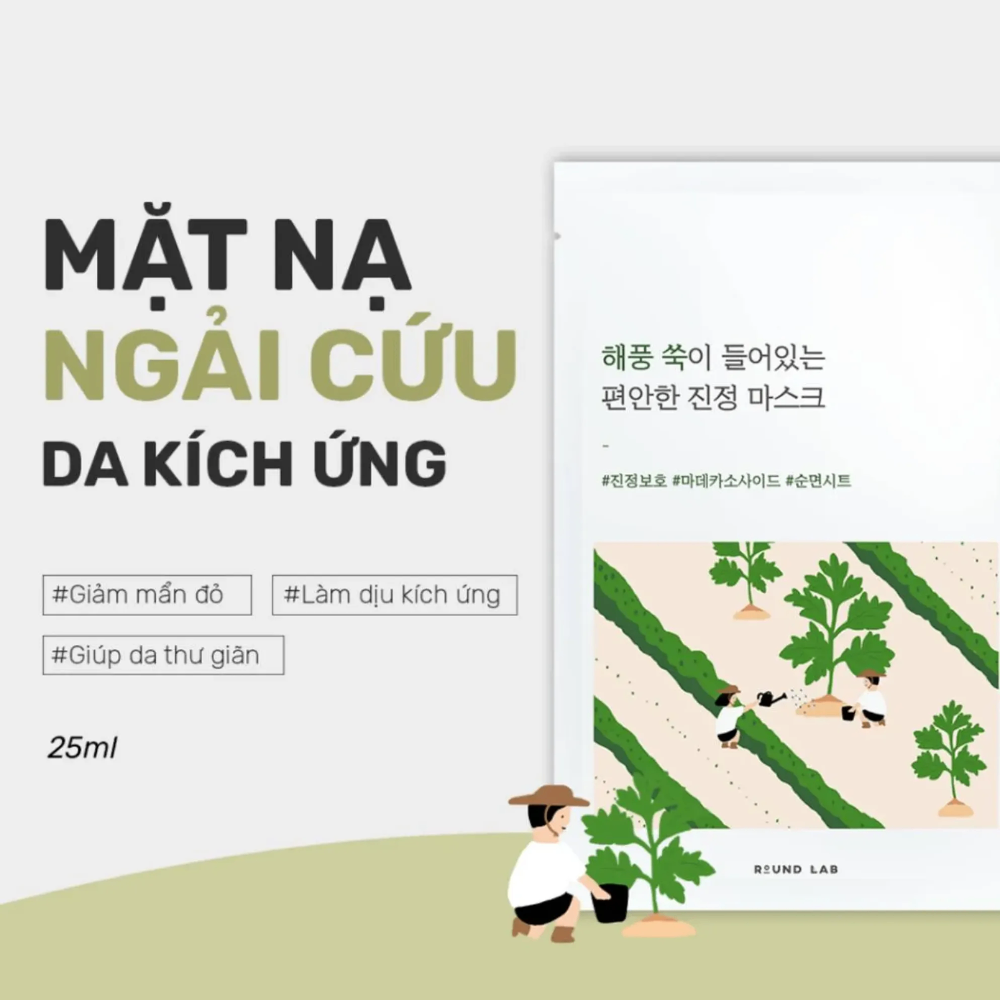 Mặt nạ dưỡng da Round Lab Mugwort Calming Mask 25ml giúp làm dịu phục hồi da