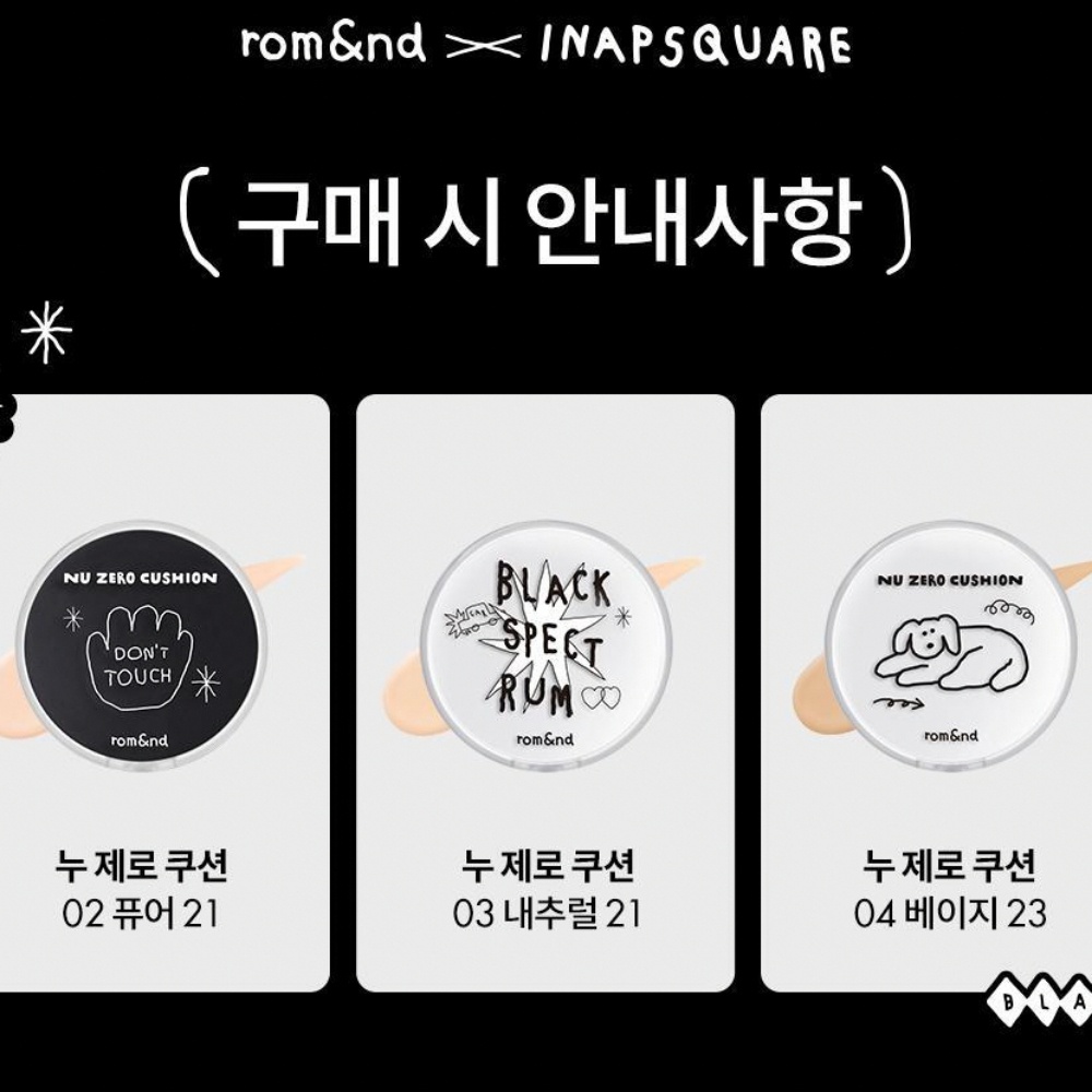 (ROMAND X INAPSQUARE) Phấn nước Romand Nu SPF24 PA++ Zero Cushion Limited 15g kiềm dầu mỏng nhẹ, tệp mịn tự nhiên