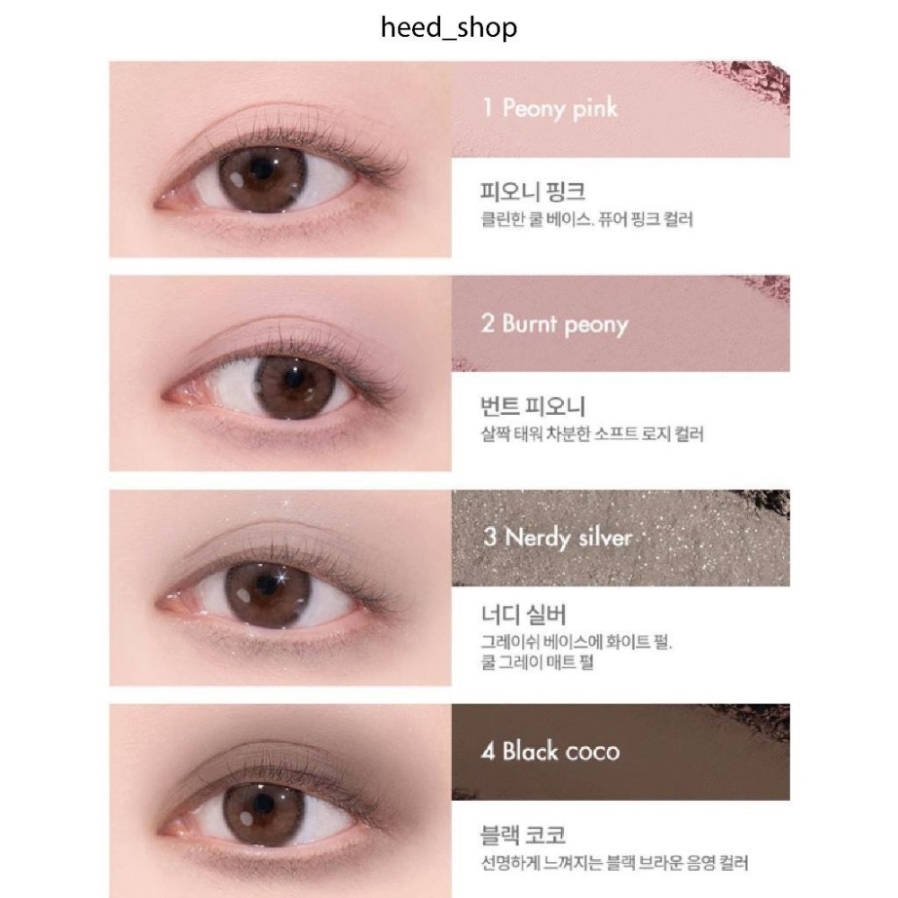 (ROMAND X INAPSQUARE) Phấn mắt Romand 4 ô Better Than Eyes Limited 10g độ lên màu chuẩn cũng độ bám màu ổn định bắt sáng