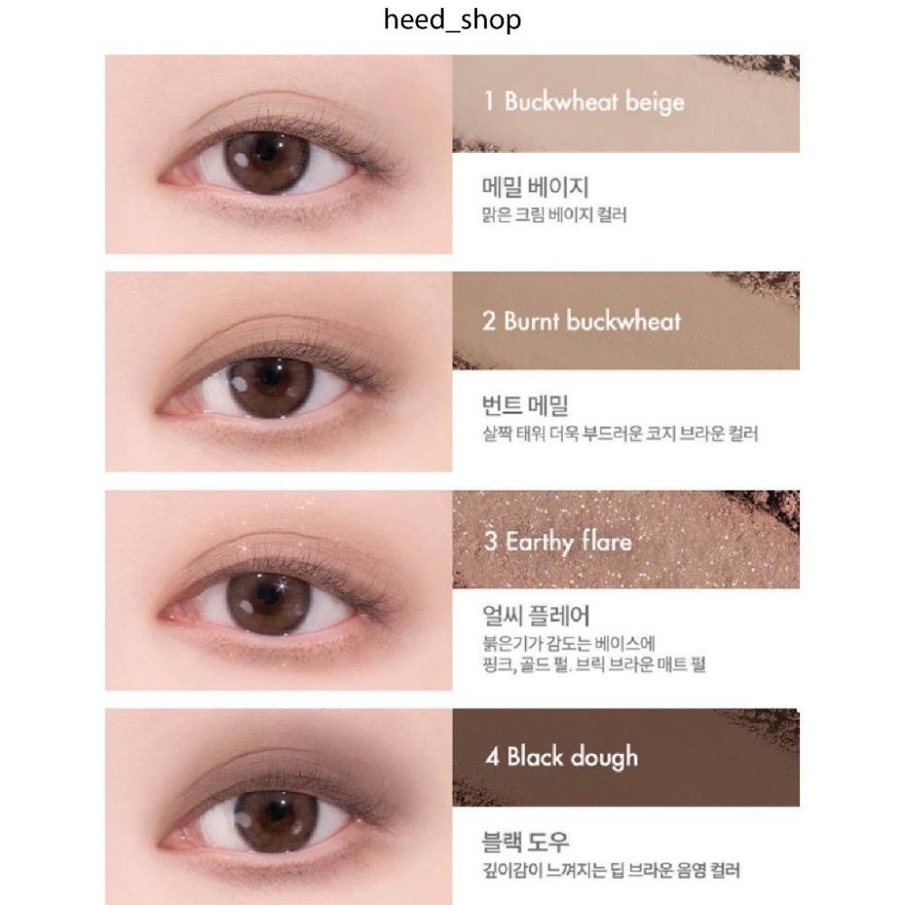 (ROMAND X INAPSQUARE) Phấn mắt Romand 4 ô Better Than Eyes Limited 10g độ lên màu chuẩn cũng độ bám màu ổn định bắt sáng
