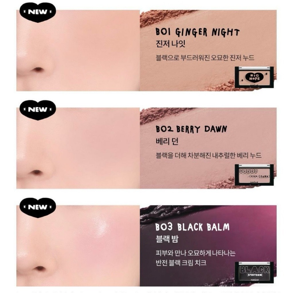 (ROMAND X INAPSQUARE) Phấn má hồng Romand Better Than Cheek Limited 4g bột cực mịn, nhanh tệp vào da