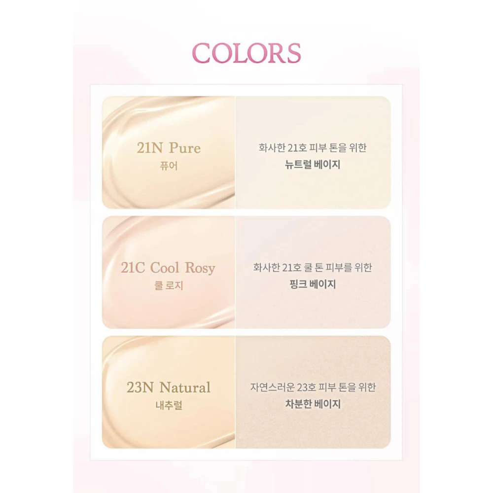 Phấn nước Dasique Water Dewy Gel Cushion SPF50+ PA++++ 10g 21C Cool Rosy bản tròn và tim