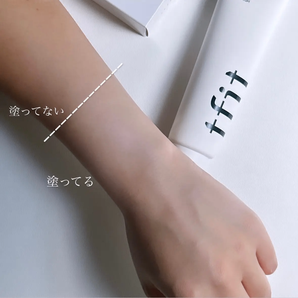Kem lót nâng tone Tfit Luminaire Skip Tone Up Cream 100ml che khuyết điểm mang lại làn da căng mọng và luôn ẩm mịn