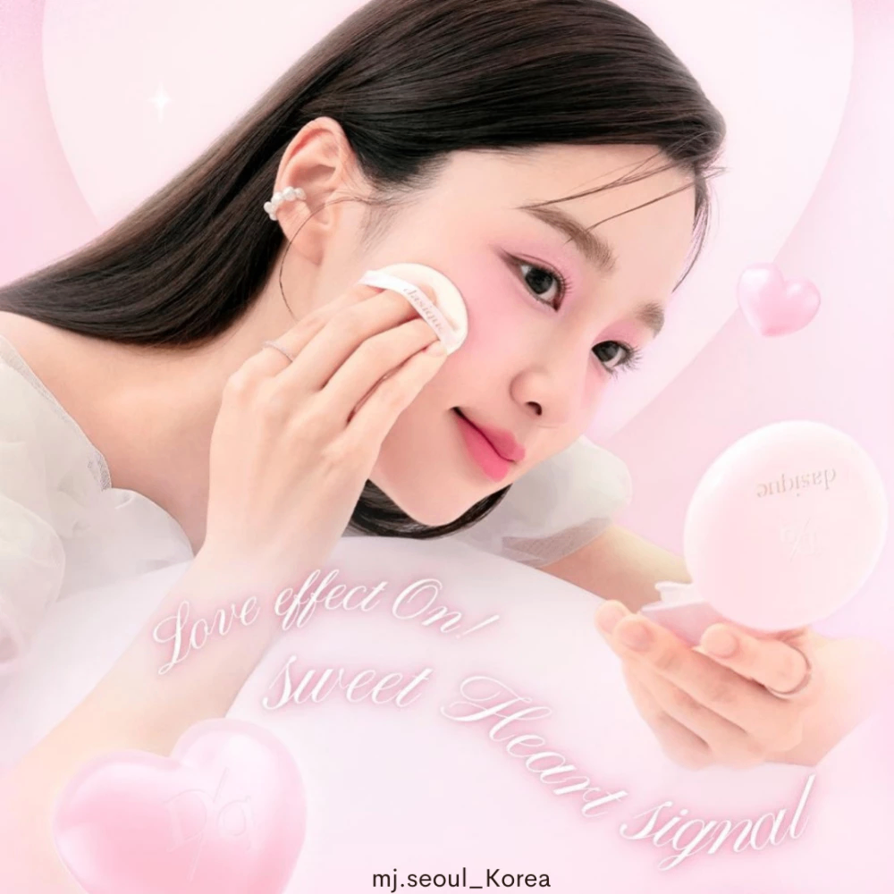 Phấn nước Dasique Water Dewy Gel Cushion SPF50+ PA++++ 10g 21C Cool Rosy bản tròn và tim