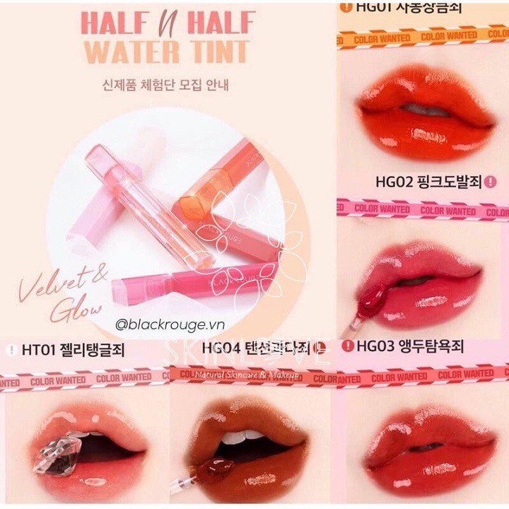 Son Black Rouge Half N Half Water Glow 4g mềm mượt tự nhiên