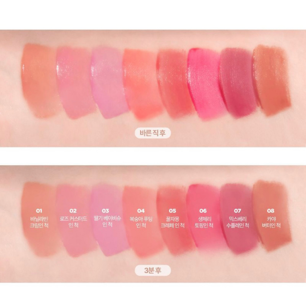 Set son Lilybyred Sweet Liar Milky Tint kèm chì kẻ viền môi tiện dụng
