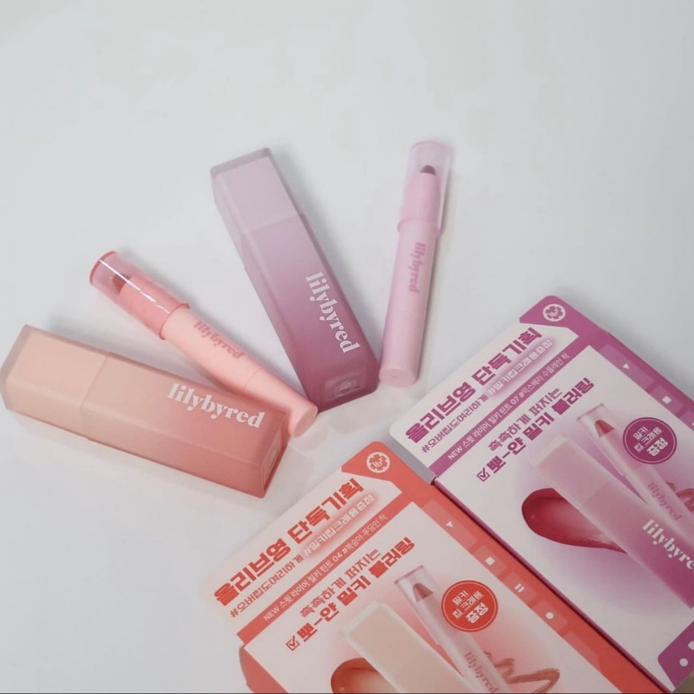 Set son Lilybyred Sweet Liar Milky Tint kèm chì kẻ viền môi tiện dụng