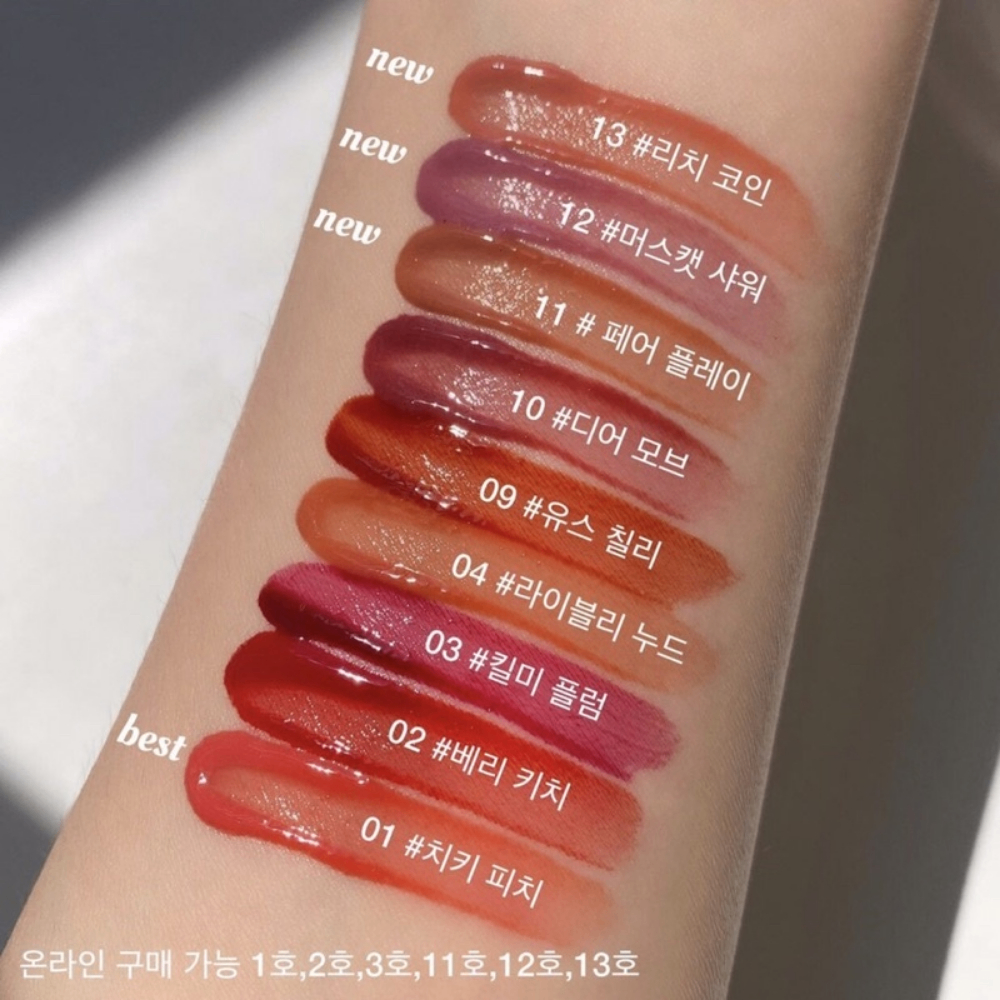 Son tint bóng Lilybyred Glassy Layer Fixing Tint 3.8g tint nước, lỏng nhẹ không nặng môi