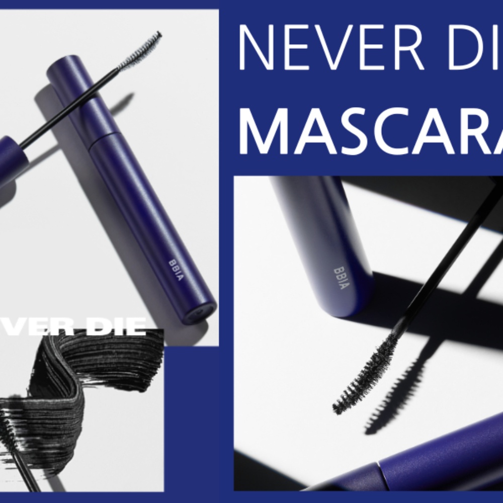 Mascara chuốt mi Bbia Never Die #01 Power Black 3g màu sắc đậm nét chống nước