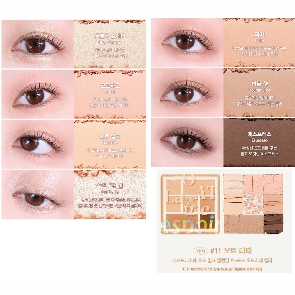 Bảng phấn mắt trang điểm 7 ô Espoir Real Eye Palette 7.1g hạt phấn siêu mịn bám tốt lên chuẩn