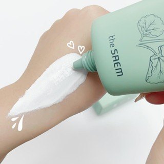 Kem chống nắng The Saem Eco Earth Pink Sun Cream EX SPF50+ PA++++ 50g nâng tone da nhẹ nhàng tự nhiên