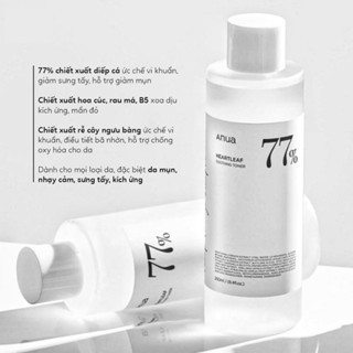 Nước hoa hồng Anua 77% Heartleaf Soothing Toner 250ml cải thiện tình trạng mẫn đỏ, hạn chế dầu thừa