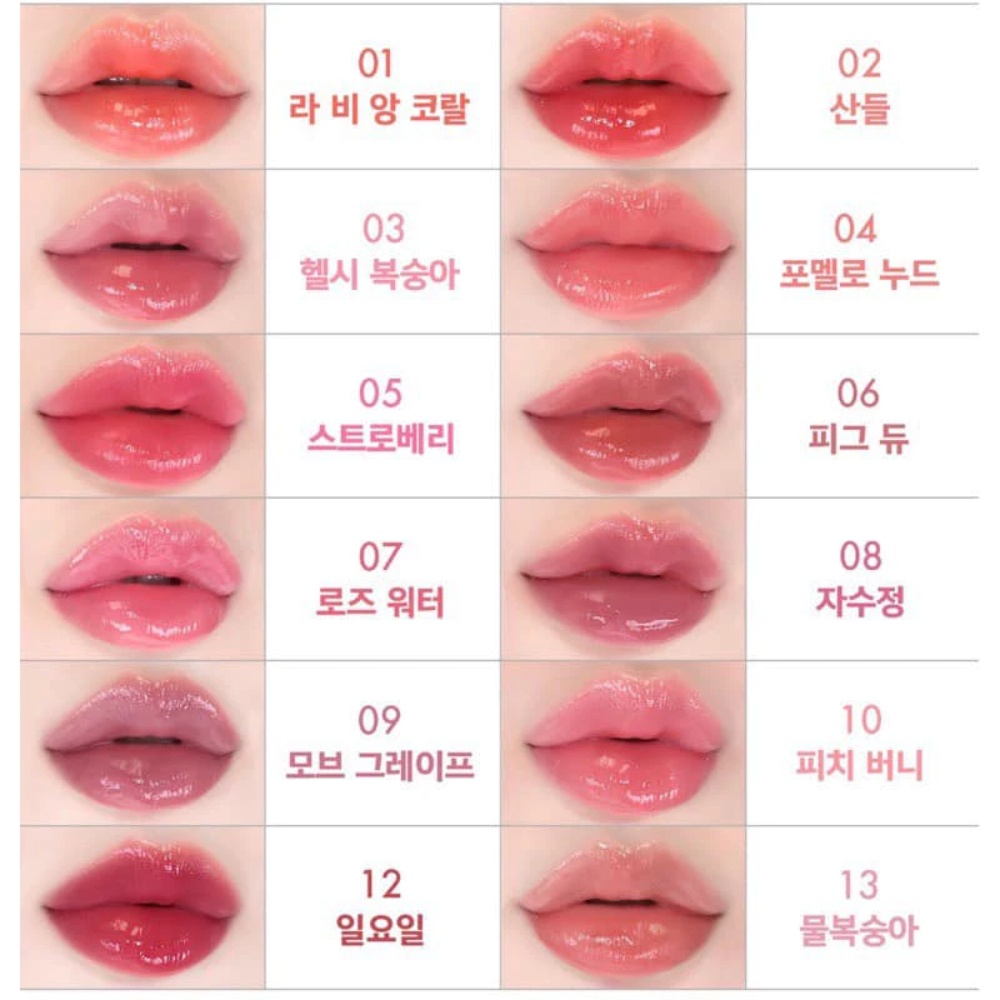 Son tint bóng AMUSE Dewy Tint 4g hoa cúc thuần chay độ bóng vừa phải