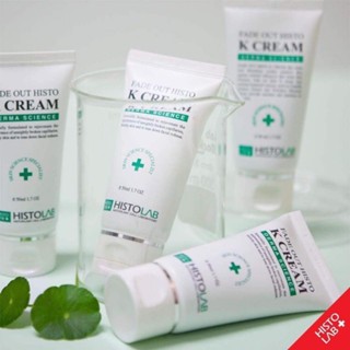 Kem dưỡng phục hồi và tái tạo da Histolab K Cream 50ml dưỡng ẩm làm dịu da