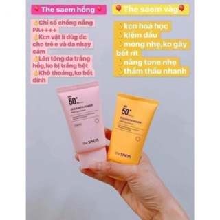 Kem chống nắng The Saem Eco Earth Pink Sun Cream EX SPF50+ PA++++ 50g nâng tone da nhẹ nhàng tự nhiên