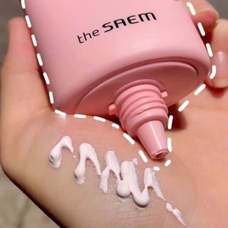 Kem chống nắng The Saem Eco Earth Pink Sun Cream EX SPF50+ PA++++ 50g nâng tone da nhẹ nhàng tự nhiên