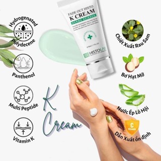 Kem dưỡng phục hồi và tái tạo da Histolab K Cream 50ml dưỡng ẩm làm dịu da